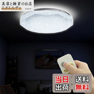 POOPEE LEDV[OCg 8 Rt iKAF F dF 30W 3800LM 铔[h @\ 15/30/60X[v^C}[ ȃGl VƖ a m [ 