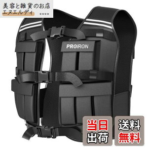 PROIRON EFCgxXg  ؃g dxXg 20kg dʒ߉\ 􂢉\  xXg d xXg dʃxXg ׉^ ؃g dg[jO