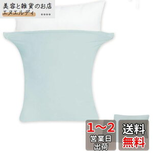 y\tgEeUPẑт̂іJo[2g 43x63cm`50x70cmKp ܂Jo[ s[P[X  3DXgb` TVcf ȃ^b` 炳甧G RۖhL z LkI[V[Y