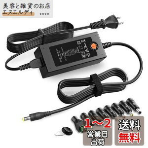 Outtag 45W 3A }` d AC A_v^[ 15V 13.5V 12V 9V 7.5V 6V 5V 3A 2A 1A jo[TA_v^[ 5~15Vƒpdq@ LED Cg CX [^[ Xs[J[ USB/USB-CdR[h DC ACA_v^[ ^