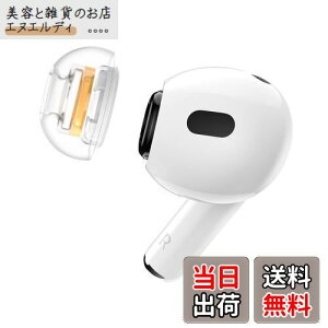 SpinFit XstBbg SuperFine AirPodsProp 1&2Ή ×pVR̗p C[s[X (LTCY1yA/A_v^[1yAt)