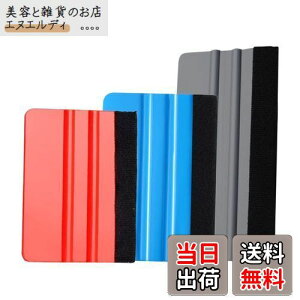 YFFSFDCXL[W[ XL[W[ tFg Zbg 3F3_Zbg XL[W[w tFg ԃbsOtB \{Hc[Zbg \t⏕c[ \ɏȂ CAȂ ǎ XL[W