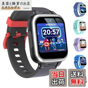 LbY rv X}[gEHb` kids watch ̎q  j̎q  X}[gEHb` rv rv X}[gEHb` 6 7 8 9 av[gBJ Q[ y A