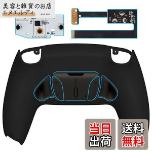 eXtremeRate ps5Rg[[BDM-010&BDM-020ɑΉpvOłwʃpho[WsAJ[RISE4}bvLbgAps5Rg[[ɑΉpAbvO[h{[hƍĐ݌v