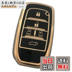 Kinotakag^p݌v X}[gL[P[XV^ VOXY 90n L[P[X mA 90n L[Jo[ V^HNV[ L[Jo[ 2022N ŐV voxy NOAH 90n ANZT[ p[c (ubNC(TPU5{^))