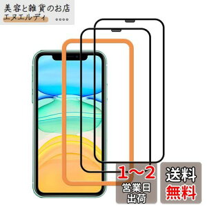 y2ZbgzKChgt KPNS {fސ Sʕی iPhone 11 / iPhone XR p KXtB KX Jo[ یtB