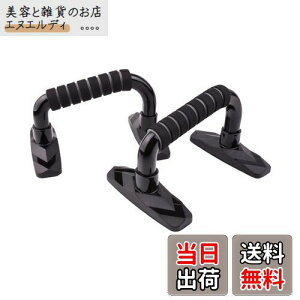 Charmoon vbVAbvo[ rĕ | ω׏d 300kg  Ȃ X΃Obv y ؃g (O[)