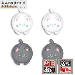 PlayVital ps portalΉpWCXeBbNLbvJo[ASteam Deck OLEDɑΉpObvWCXeBbNLbvASteam Deck LCDɑΉpTObvLbvyL[eB[LeB[z