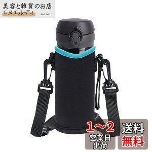 Jo[ ۗ fM 350ml 450ml 480ml 500ml 600ml ybg{gJo[ ybg{gz_[  ΂߂ V_[ P[X ΁[ V_[ q z_[  Forۈ/