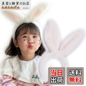 BIANHUAN J`[V   xr[ LbY q l  ߑ  ET p[eB[ObY oj[ ˂ L   zCg ubN ӂӂ t wAANZT[