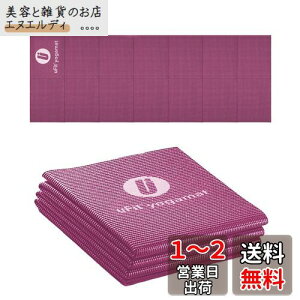 y{[J[zuFit Yogamat K}bg ܂肽 4mm ɂȂ Ȃ 900g y 61cm*173cm vAX[g J p PVC 􂦂 LȂ ᔽ ^ _XeBsN