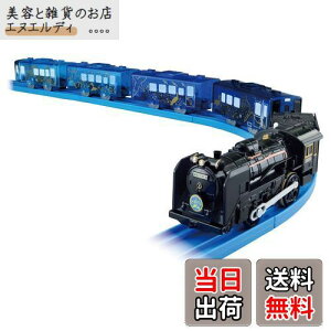 ^Jg~[ w v[ ̓h[C C58`239@ SL x d   3Έȏ ߋSi ST}[NF PLARAIL TAKARA TOMY