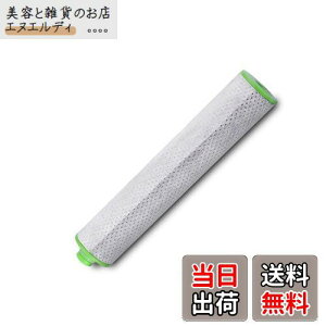 BYRISON V[wbh u J[gbW f @ۊY sDz 