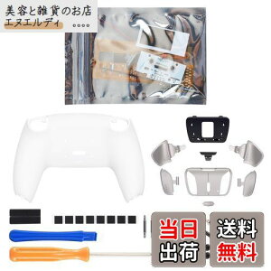 eXtremeRate ps5Rg[[iBDM-030&BDM-040&BDM-050jɑΉpF̋o[WRISE4wʃ}bvLbg(RMB)Aps5Rg[[pAbvO[h{[hobNVFVo[wʃ{^4