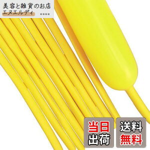 BTZO o[A[g D 50{Zbg }WbNo[ cCXgo[ Ђ˂镗D גD o[ԑ t a Cxg p[eB[  p[eB[ A\[g CG[