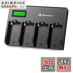 Powerextra NP-F970obe[p[d 4`l}[d obe[`[W[ 4[d\ LED fBXvC Sony NP-F750/F550/F770/F960/F970/F930/F570ANP-QM71/QM71D/QM70/FM70/FM50/FM55H/FM500HȂǑΉ So