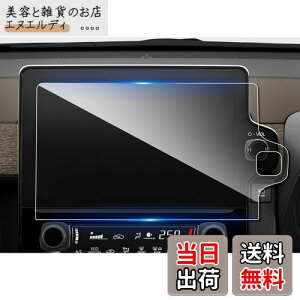 ruiya KX 2022 g^ V^VG^ VG^ 10n p ir tB 10.5C` fBXvCI[fBI tB یtB irtB 9H JX^p[c LYh~ h~ 