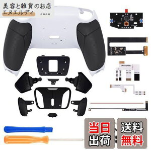 eXtremeRate ps5Rg[[BDM-010&BDM-020ɑΉpvOłwʃphvXeBbNRISE4}bvLbgAps5Rg[[ɑΉpAbvO[h{[hƍo[Obvt