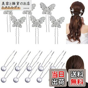 nalaina p[sy16{ZbgzUs wAANZT[  wAs p[ a ԉ   Ǝ