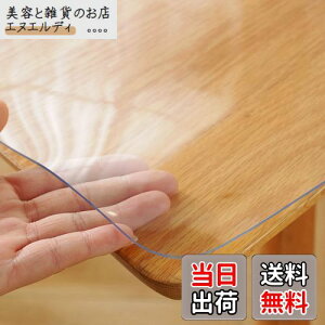 Yueboa e[uNX  75x150cm 1.5mm PVC e[u}bg NA rj[ L PVC fXN}bg e[uJo[ k݂Ȃ h h~ H ̓JX^}CY\ł ( 1.5mm, 