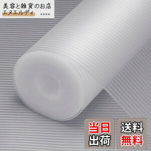 Origuuds HIV[g VFtCi[ Lb`V[g EVA ڒܕsv  V[g Rْf RہE hJrEh HI^o^① Kp Ƌی(NA,40x600cm)