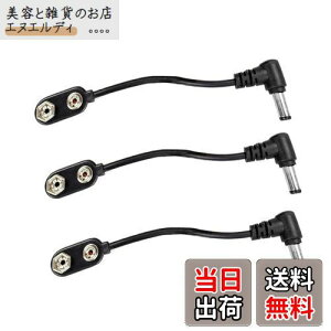 YINKE GtFN^[ dp obe[Xibv A_v^[pWbNϊ 15CM 9VdrAC drRlN^ (3Zbg) I^Cv