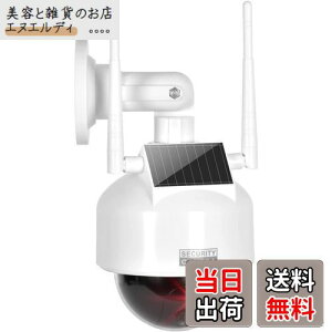 XBERSTAR _~[J hƃJ _~[ (ŐVLEDdl/A[) hƃXebJ[ (ό/h) ĎJ _~[