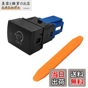 YOBIS AChOXgbvLZ[ YKp fCY B40Wn/[NX B40An OHΉ ekNX B30Wn/ekNXXy[X B30An/ekS B33W XCb`^  p[c JX^