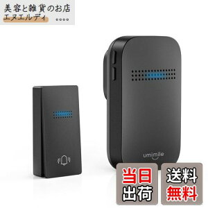 Umimile CX`C d փ`C drsv hho Hsv 38 4iKʒ 100db łm点 [@\ hAx /HX/ 150M͈ K q