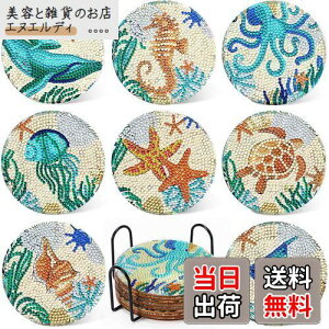 JANLOFO _ChA[g R[X^[ RN _ChA[g Lbg S _ChyCeBO 8 Lbg ȒP DIY _CAhr[Y S z_[t A[gN