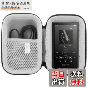 WAIYUJP[P[X݊ Sony A300V[Y NW-A306/NW-A307 v[[ ی LO [P[X. (Sony A300)