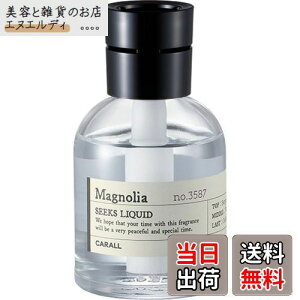 (HARUKADO) J[I[ ԗp F V[NX Lbh }OmA 160ml 3587