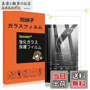 Ή Sony NW-A306 NW-A307 KXtB y2Zbgz Ή Sony EH[N} NW-A306 NW-A307 tB NWA306 KX NWA307 یtB t KX y3D TouchΉ dx9H 0.26 YɎqf 