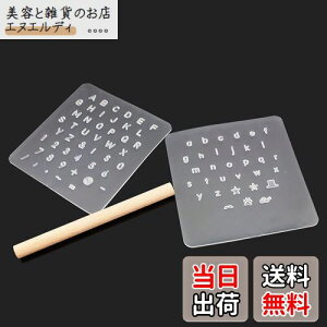 Renjzle U[Ntg U[Ntgp V[g v HZbgł At@xbgł