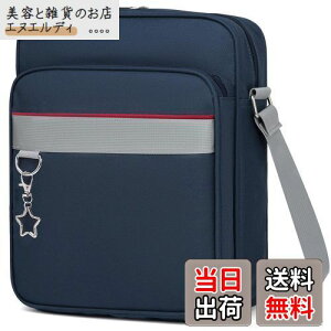 [ARIALK] XN[obO V_[ obO XN[obN g[gobO JK |   ΂ߊ|V_[ q w Jo Z Cws ȏ wZ ʊw  Z (bh)