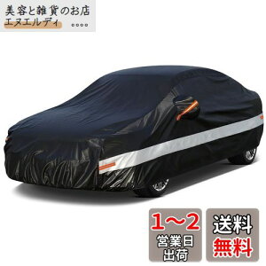 Holthly 10wZ_ԃJo[NіhʋC 100%h[ƃJo[hhohtˎOO{fBJo[ AEfBA4/A5 BMW 3V[Y/4V[Y Y XJCC/ZhbN/OA/GT|R 