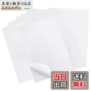 TRX J[{ A4 Ж g[VOy[p[ J[{y[p[ p?  ] ŉ p H| Rs[p (50ZbgzCg)