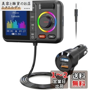 HUNDRUP FMgX~b^[ Bluetooth5.0 QC3.0}[d 2USB|[g Siri Voice Assistant ԍڏ[d AUXLڑ USB/microSDJ[hɑΉ 4yĐ[h 12V-24VԑΉ nYt[ʘb 7EQݒ