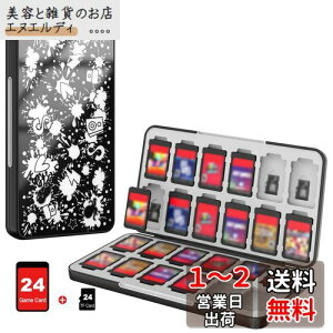 Switch \tgP[X ATiC J[h[P[X Micro SD24/\tg24Ɏ[ Switch/Switch Lite/ SwitchL@ELfΉ Q[J[h[{bNX J[h܂Ƃߎ[ ϏՌ y ho ^ѕ֗ 