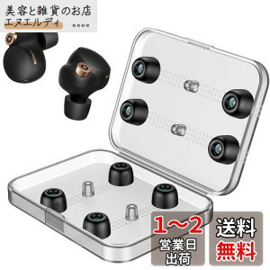 Link Dream C[s[X \j[ WF]1000xm4C[s[X wf-1000xm4 C[s[X C[s[X p 4yA [M/LTCYe2yA] VR C[`bv C[s[X\ Չ tBbg E