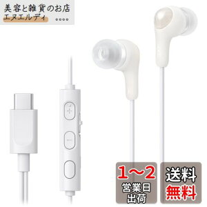 JVCPEbh JVC HA-FR9UC-WCz L }CNt ^CvC Ji^ USB Type-C 1.2m zCg HA-FR9UC