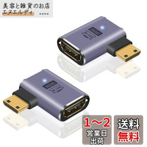 Poyiccot Mini HDMI to HDMIϊA_v^ 8KA L^HDMI Mini HDMIϊA_v^A90x /E Mini HDMI L^ϊA_v^ HDMI 2.1 Ki 3D, 8K@60hz, 4K, 2160P, 1080PȂǂɑΉi2Zbg)