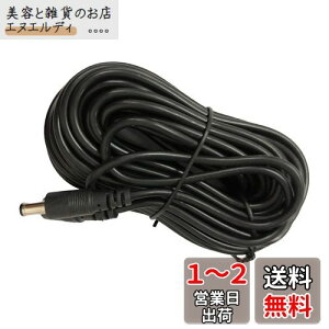YFFSFDC DCRlN^ DCA_v^P[u DCP[u  5.5mm x 2.1mm c DCIX - XRlN^ P[u dA_v^ ėp̓dR[h WebJ lbg[NJACCTVJ