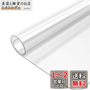 NATRKE fXN}bg  PVC 90 cm x 40 cm 1.5mm e[u}bg NA hoEhEϋvEϔM wK e[uJo[ e[uNX ItBX fXN