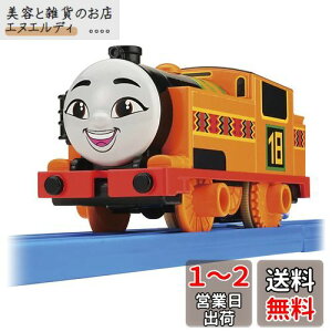 ^Jg~[(TAKARA TOMY) v[ g[}X GOGOg[}X v[ jA d  3Έȏ
