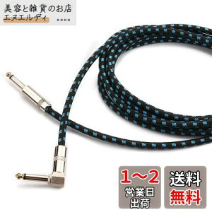 M^[V[h SL^ 1m/3m/5m M^[P[u 6.35mm S-L^vO M^[ x[X V[h P[u 6.5mm ϋviC҂ fɂ GLM^[/}CN/L[{[h/hȂǑΉ 