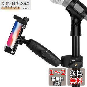 ynK[}CN}CNX^hgуX^hX^hX^hArSuper Clamp 360°]tAgѓdb14 13 12 11 MAX ProTXGalaxy S 22 S 21 GooglesNZA3.5`7C`X}[gtH