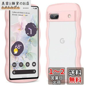  Google Pixel 7A P[X NA ^ y ϏՌ sNZ 7a Jo[ ~ X}zP[X TPU  lC h~ Sʕی CX[dΉ (sN)