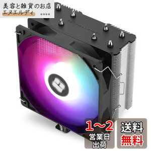 Thermalright Assassin X 120R SE V2 CPUGAN[A4{̃q[gpCvA148 MMATL-C 12 C-L V2 PWMt@CPUN[AAMD AM4 AM5/Intel LGA 1700/115/1151/1200ALGA 17 XXpɓKĂAvFŒ