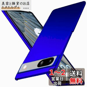 u ^vWojiaozvlf ɔ pixel7a P[X ^ Google Pixel 7a P[X Google Pixel 7a Jo[ PC}bg y ϖh~ wh C菝h~ Gǂ Sʕی ϖ ϏՌJo[ CX[